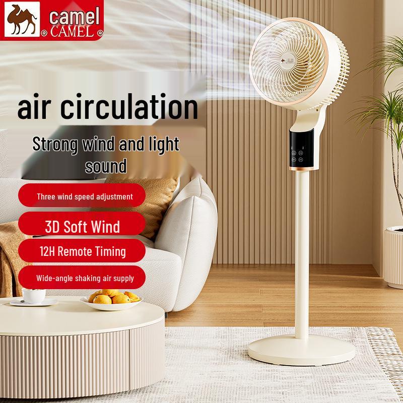 Camel Silent Air Circulation Fan: Desktop & Floor Convection Fan