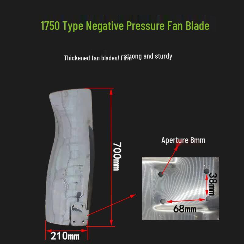 Industrial Negative Pressure Exhaust Fan Blade Kit