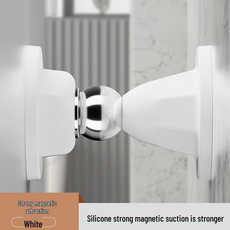 Etravel Punch-Free Magnetic Door Stopper