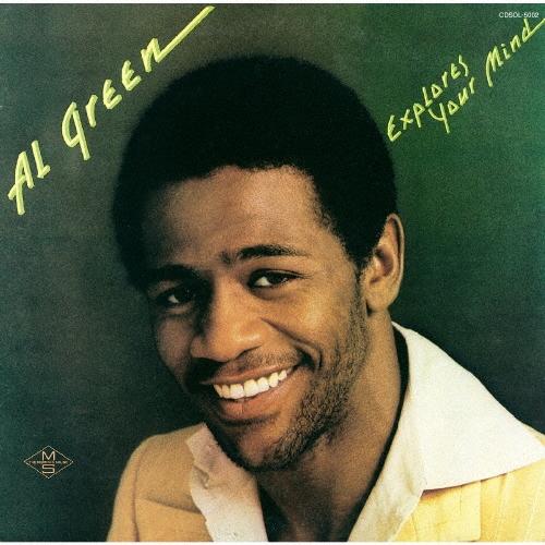 CD AL GREEN - Explores Your Mind CDNP1122 SOLID 2025 Japan Obi Soul/Funk