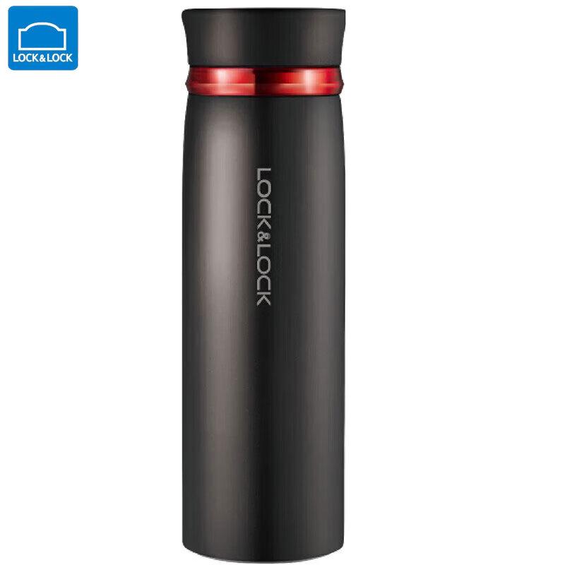 LOCK&LOCK Fit Stainless Steel Couple Insulated Mug, 450ml