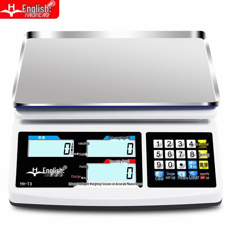 High Precision Rechargeable Digital Counting Scale