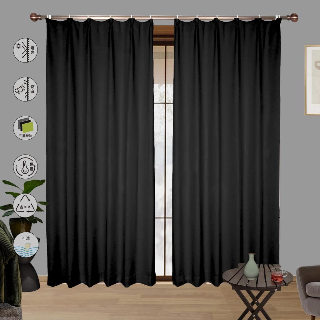 Set of 2 Level 1 Blackout Solid Thick Effective Heat Sound Fashionable Curtains with Memory Energy Day and Night For Living Coffee Small Window
