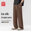 Men's Summer Ice Silk Straight Casual Pants