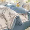 A Type Small Fresh Four-piece Set Ins Household Bed Sheet Quilt Cover Washed Cotton Double-layer Yarn Quilt Cover Bedding Three-piece Set