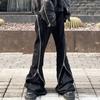 Men's women's autumn and winter unisex VIBE wide drape trousers trendy spiral track large zipper jeans