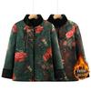 Stylish and Warm Fleece-Lined Winter Coat for Women