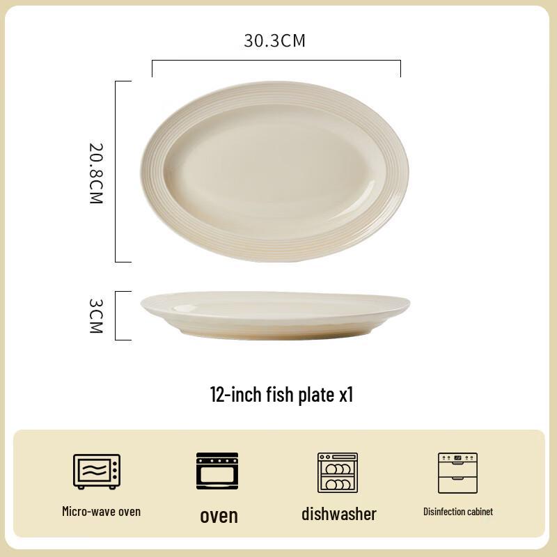 ZISIZ Underglaze Ceramic Fish Plate