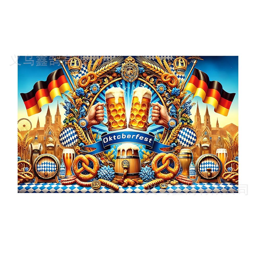 Oktoberfest München Bier Hintergrund Banner Gerstenmalz Muster Restaurant Party Kneipe Wanddekor Fotografie Kulisse 5x3FT