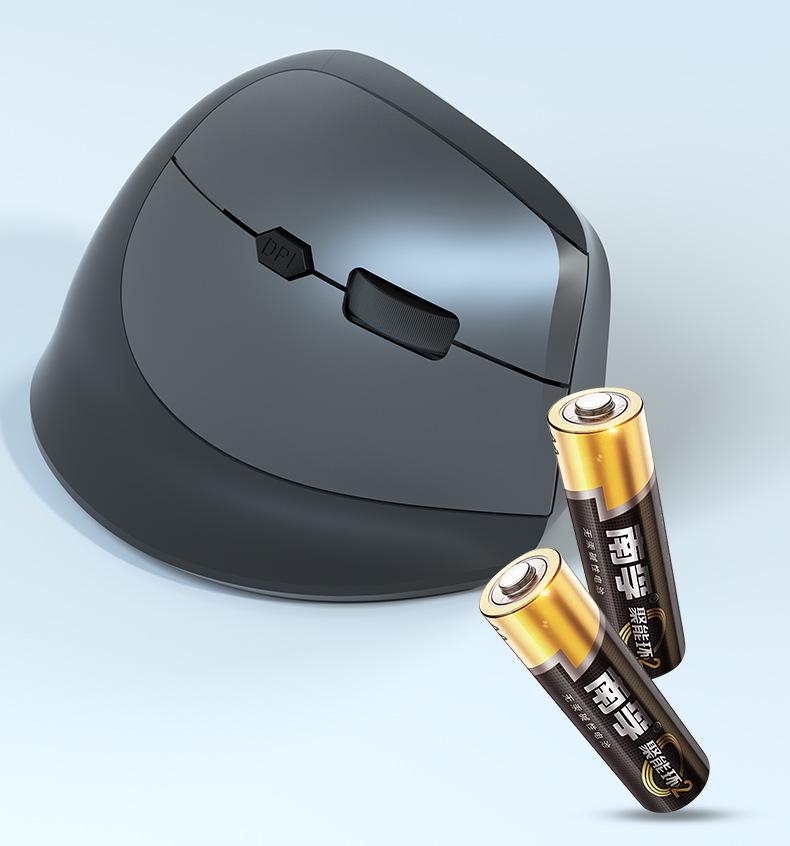 Spot New Vertical Second-Generation Charging Gaming Mouse for Office and Gifts