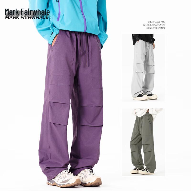 

Mark Fairwhale Men s Techwear Straight-Leg Cargo Pants XL