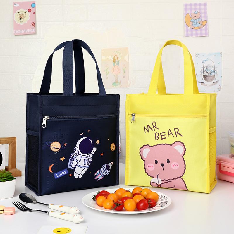 Cartoon Canvas Lunch Bag With Material For Kids School Snack Organizer