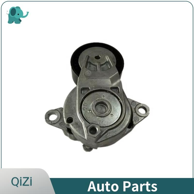 16620-0Y061 16620-0Y060 16620-0Y020 Car Timing Belt Tensioner For Toyota Yaris Enta Avanza Vios 2013 2014 2015 2016