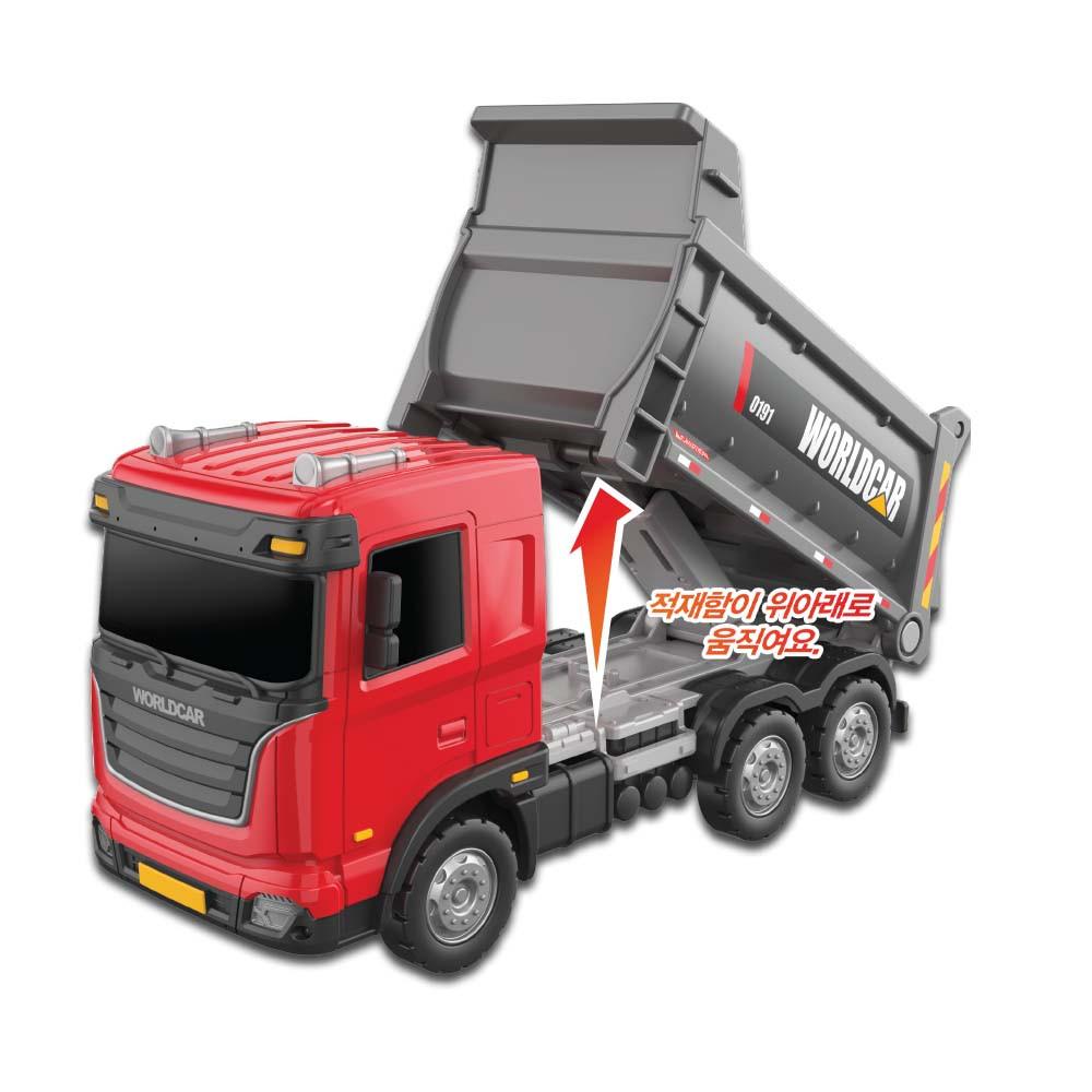 [Mimi World Official] World Car Power Key Dump Truck, popular Korean character toys