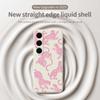 For Samsung Galaxy S25 FE Case Leopards Pattern Printing Straight Edge TPU Phone Back Cover