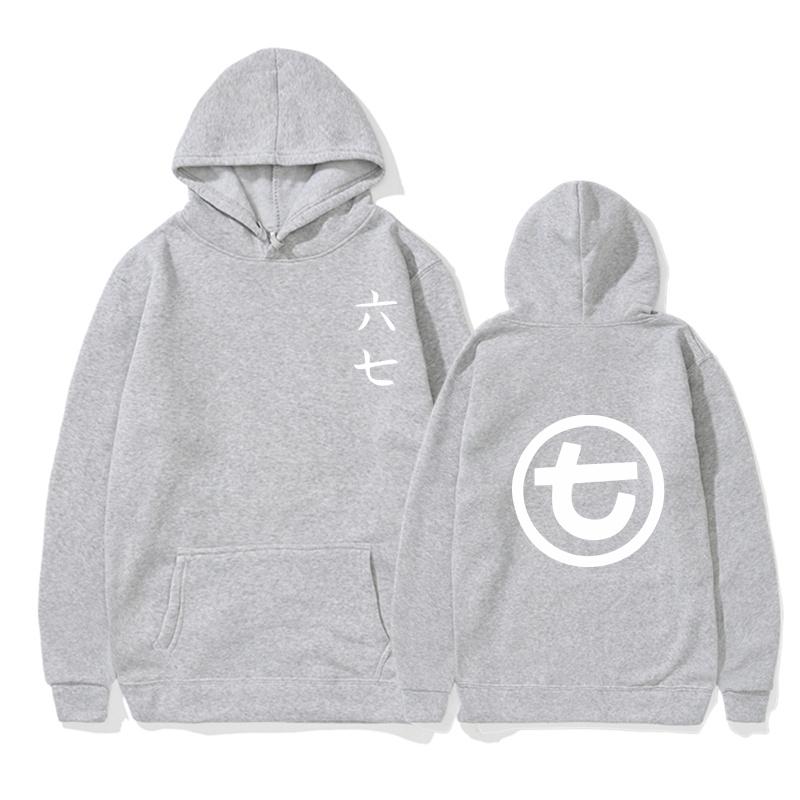 Japán Anime Pulóver Scissor Seven Szimbólumok Killer Seven Kapucnis Pulóver Streetwear Kapucnis Pulóverek Alkalmi Kapucnis Pulóverek Férfi Ruházat