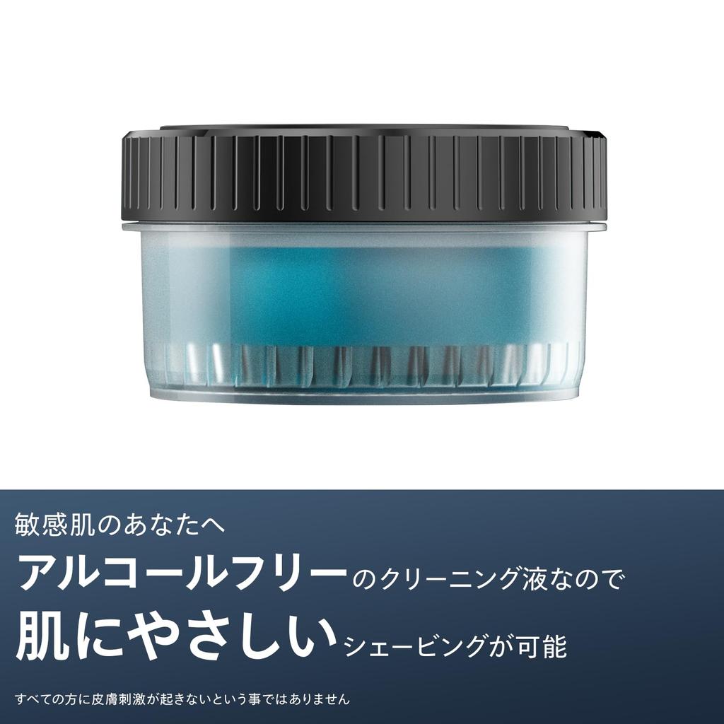 Philips Quick Clean Pod Reinigungslösung für Rasierer Zitrone Ungefähr (6 Pack) (S5000, S7000, S9000), Duft, 160ml, 18-Monatsvorrat, CC16/51