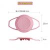 WBLDBB Kitchen Silicone Steaming Steamer Steamer Silicone Plate Steam Plate with Fits Suitable for Sweet and Sweets Pink Stand, Basket, Basket,