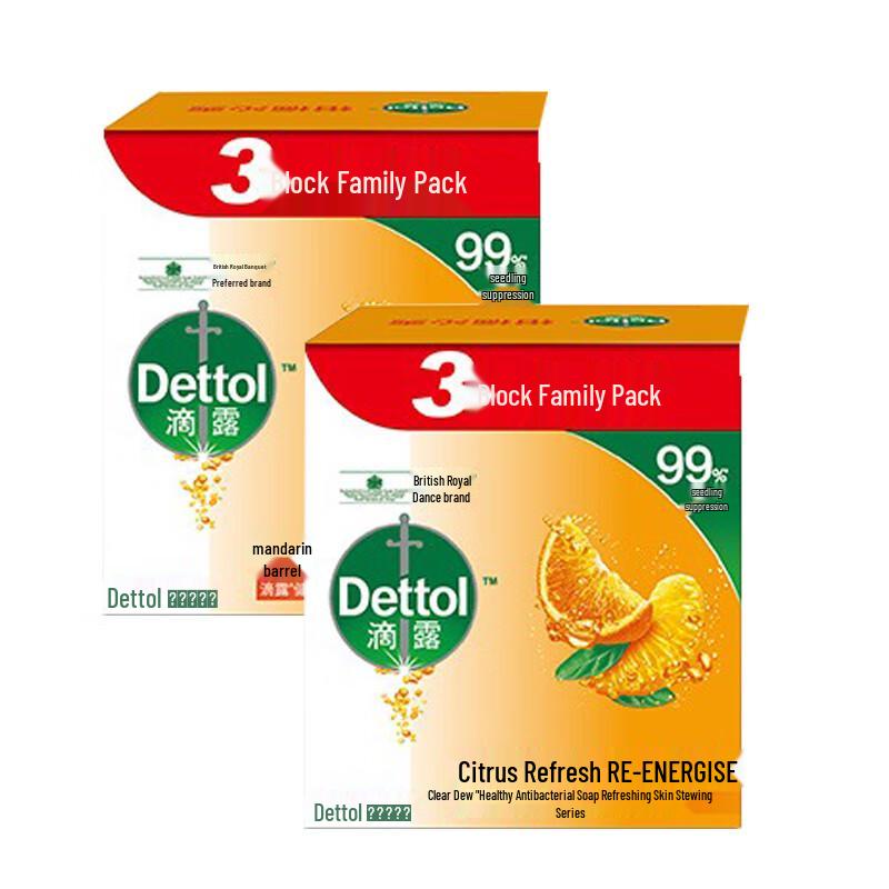 Dettol Healthy Bar Soap, Citrus Fresh 6 x 115g Bars