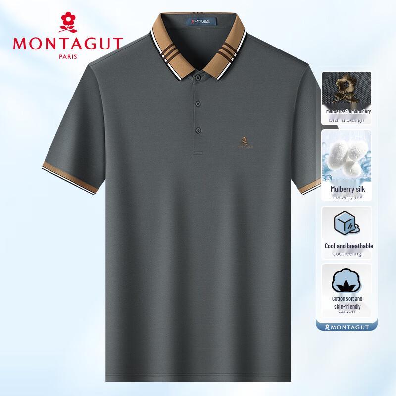 Montagu Men s Silk Blend Polo Shirt 56
