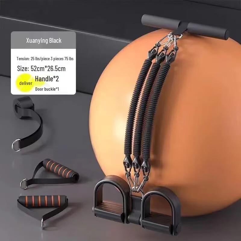 WEZHO Multi-functional Sit-up & Pedal Resistance Trainer