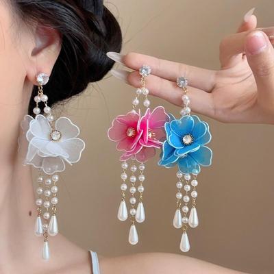 2026 Floral Beaded Tassel Earrings: Fresh, Fairy-Style Studs for Women