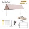 Ultra-Light Silver Coated Outdoor Canopy Tent with Sunshade & Waterproof Sun Protection for Camping, Cooking, and Picnics