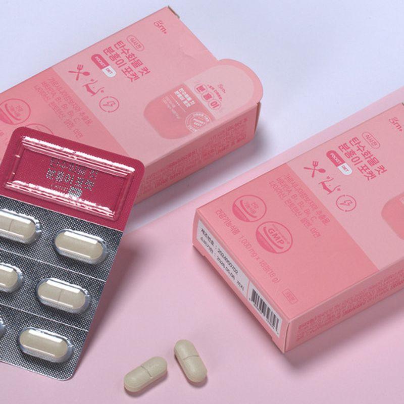 Rosa Grün 9-Tage Taschen-Diät 1+1 (PTP)