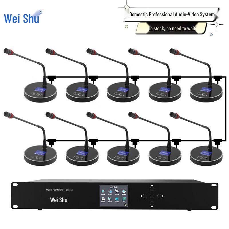 Weishu K-500 Wired Conference System Desktop Microphone (CN Version)
