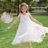 ASK JUNIOR Girls Bowknot Princess Summer Dress