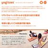 Manduka Yogitoes Skidless Yoga Towel with Yoga Mat Plain Hot Sports Towel Onyx Non-Slip Backing, Size, Sweat-Absorbing, Quick-Drying, Non-Slip,