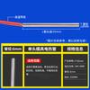 Cartridge Heater