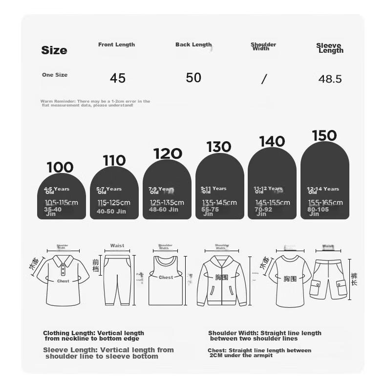 Ousen Children's Sun Protection Clothing, Boys And Girls Outdoor UPF50 UV Protection, Breathable Thin Skin Coat, Baby Ice Silk Sun Protection Garment