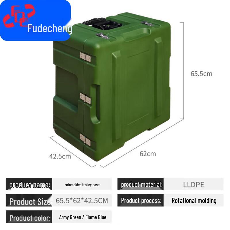 Rotomolded Field Equipment Trolley Case