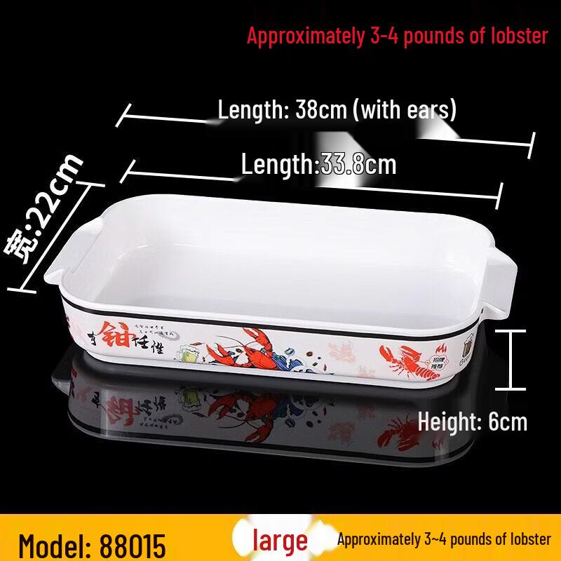 Commercial Melamine Round Serving Plate