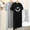Plus-size Women's Smiling Short-sleeved Dress, Summer Korean Style Loose and Laid-back T-shirt Dress, Nightgown