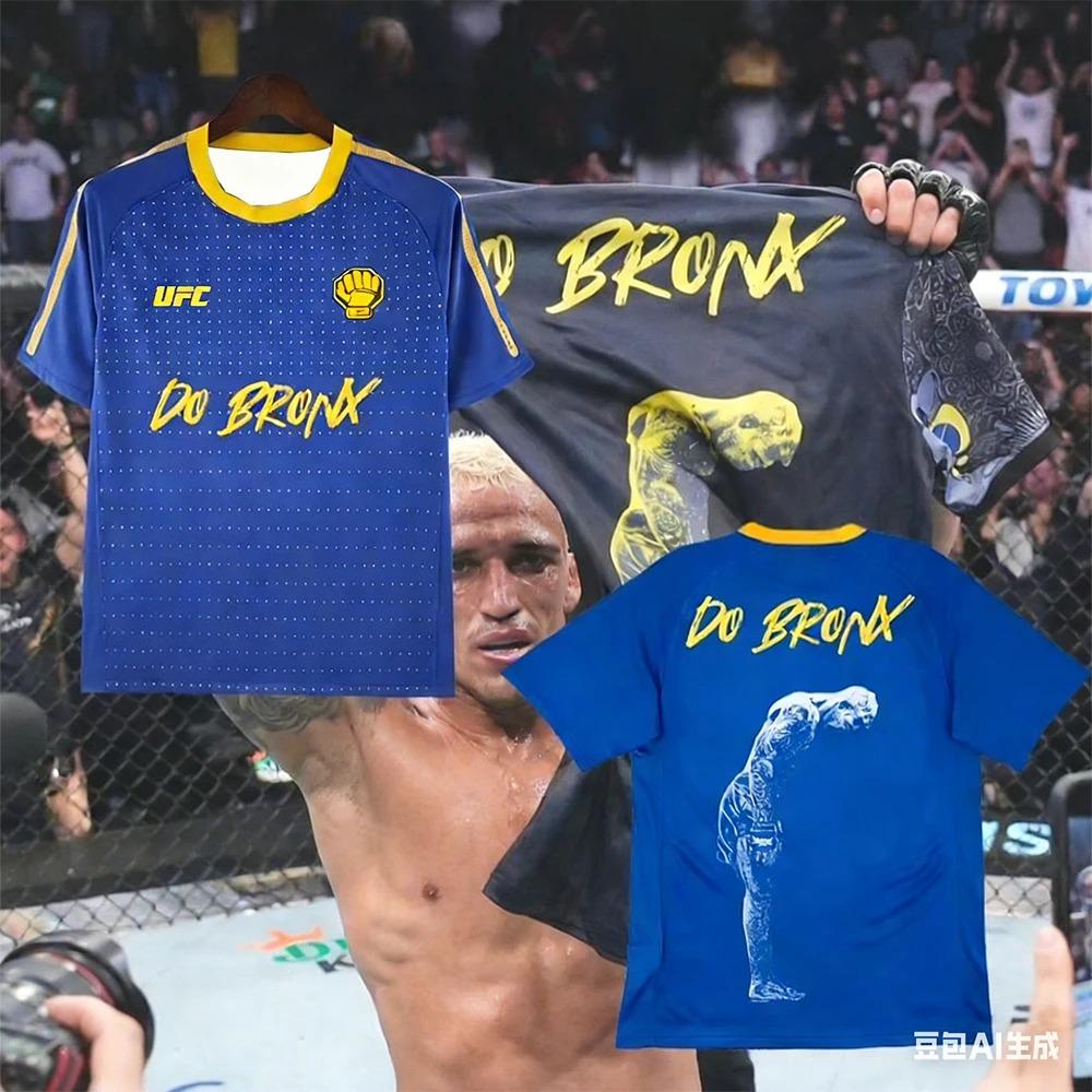 Baibao QIQI Zomer Nieuw UFC Charles Oliveira Speciale Editie MMA Voetbalshirt Heren Dames Oversized Ademend Sneldrogend Sport T-shirt 5XL