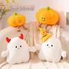 Creative Cute Halloween Plush Pumpkin Ghost Devil Toy