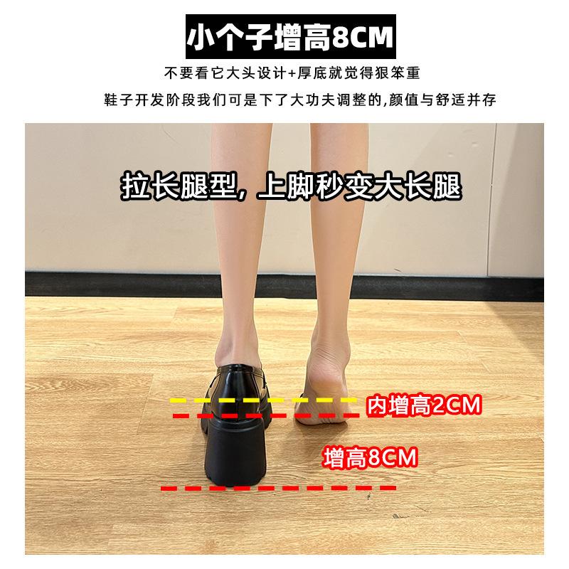 Coarse heel small leather shoes women's new platform muffin shoes inner height increase lace-up high heel single shoes