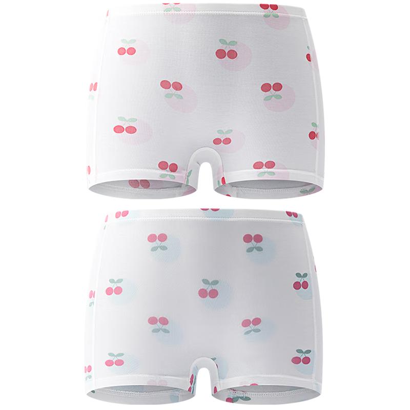 Aimer Kids Модальные боксеры 2 шт. 110