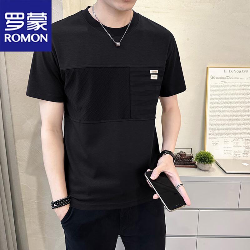 ROMON Men s Striped Short-Sleeve T-Shirt M