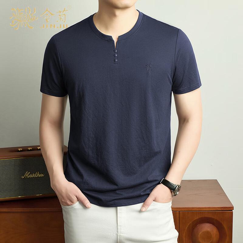 Jinju Men's Japanese Retro Linen Blend Short Sleeve T-Shirt