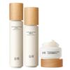 Guyu Snow Skin Truffle Skincare Set