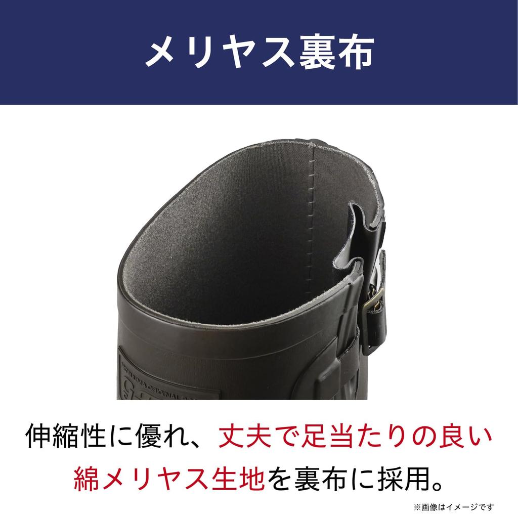 Mitsuuma Green Field Rain Field L01 OG SS Boots, Lightweight, Thick-Soled, Outdoor, Gardening, Fashionable, Boots,