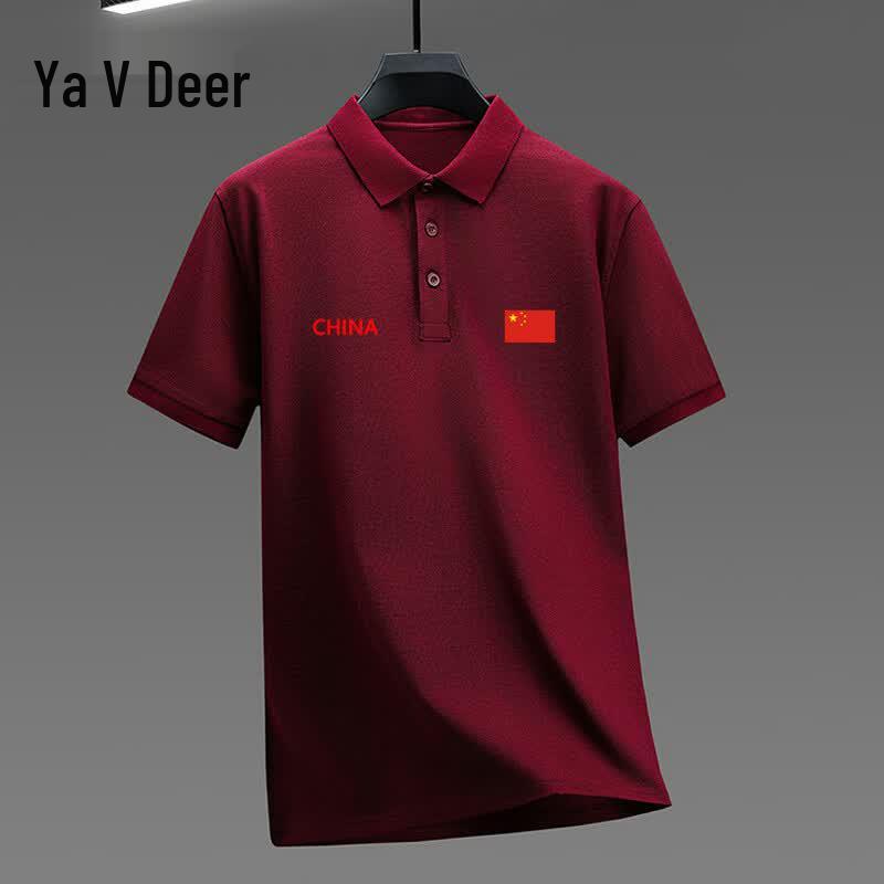 Men s Embroidered Polo Shirt 52