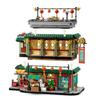 LEGO 80113 Family Reunion Celebration