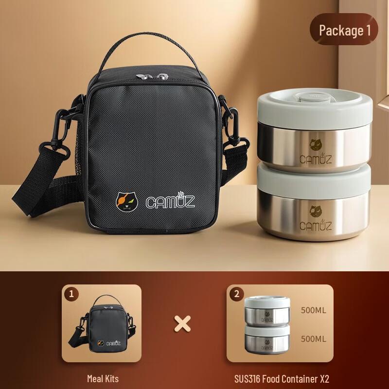 CAMUZ 316 Stainless Steel Double-Layer Portable Lunch Box