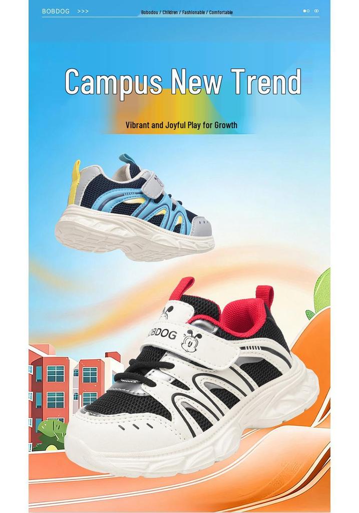Babudou 2026 New Boys' Breathable Mesh Sports Shoes for Spring and Autumn