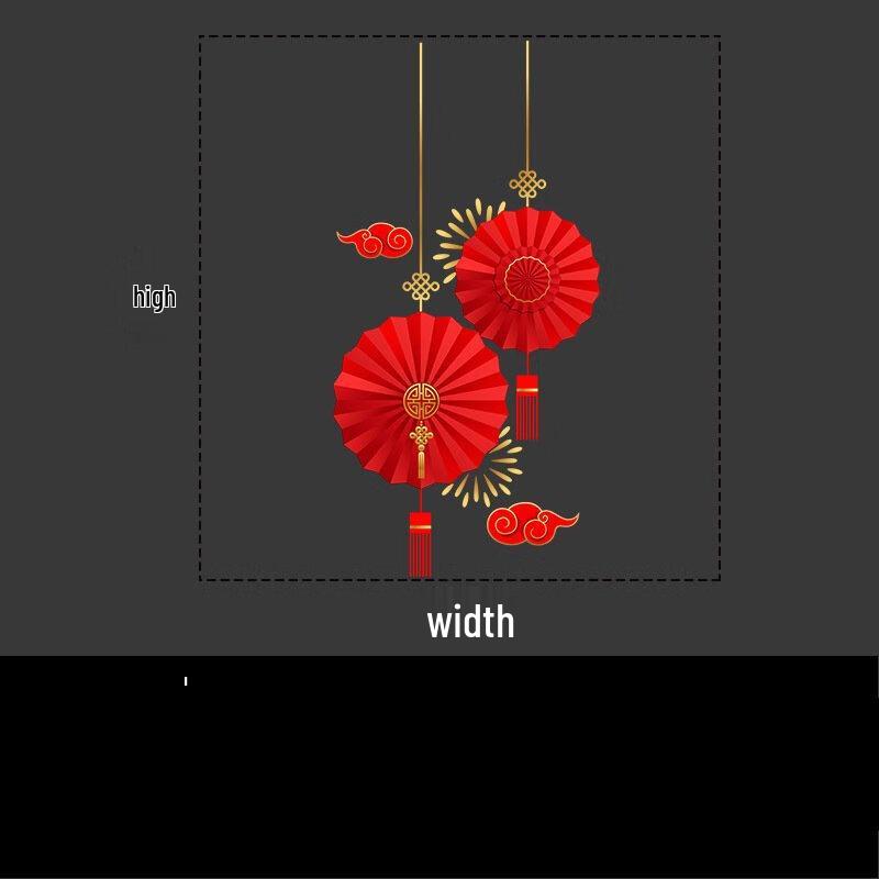 Fu Character Static Cling Glass Door Decal