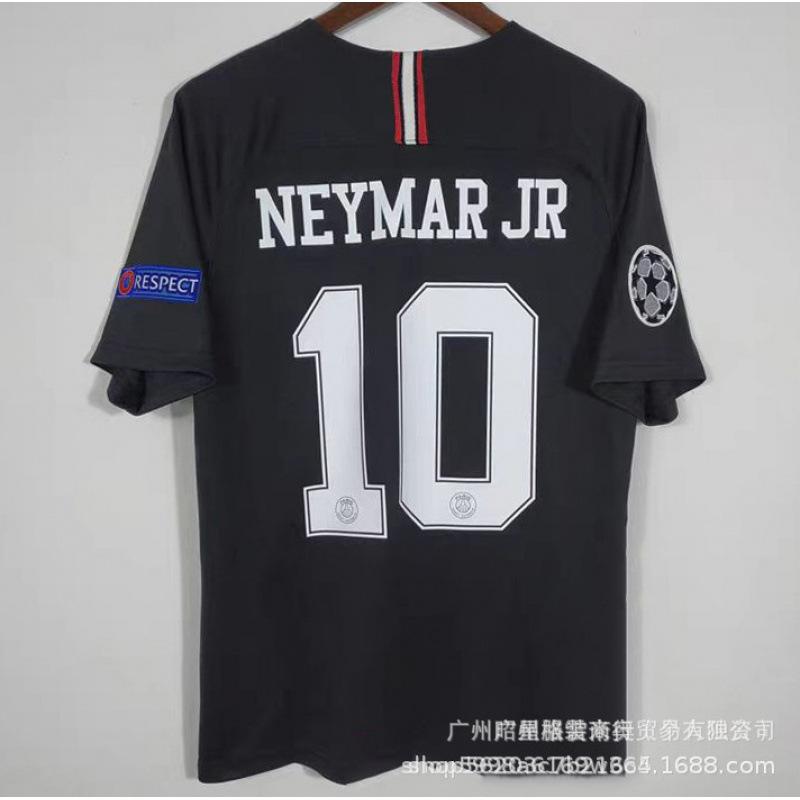 Vintage football jersey 0405 season Atletico Madrid LFC98 France 06 France 0708 Manchester United football jersey with print